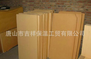 【酚醛保温板】多个优势让它“脱颖而出”