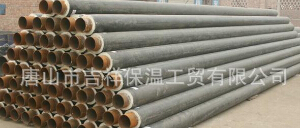 【蒸汽草莓视频二维码下载】“但为君故 沉吟至今”