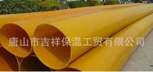 【橡塑草莓视频二维码下载】“心若向阳，春暖花开”