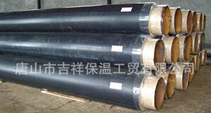 【空调草莓视频二维码下载】“为大家带来温暖”