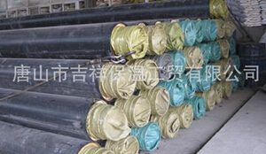 【预制直埋草莓视频二维码下载】“让温度不能外出”