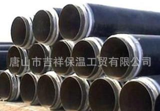 直埋草莓视频二维码下载，隔温隔热