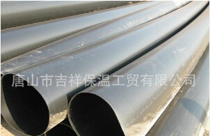 夹克管皮草莓视频二维码下载道实用新型的方法解决问题！