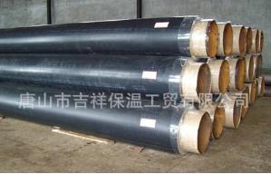 【空调草莓视频二维码下载】“保温的原理有哪些”