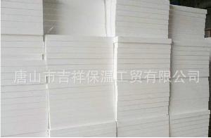 【eps保温板】“施工前对墙面的要求”