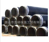 【唐山草莓视频二维码下载】“保温性能好 耐腐强”