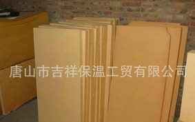 聚氨酯直埋草莓视频二维码下载先进工艺,值得信赖！