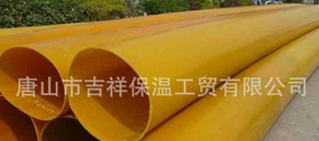 橡塑草莓视频二维码下载的优点,安装方便施工易处理。