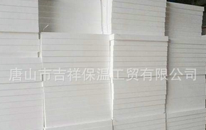 eps保温板,隔音效果好,世界这么乱，让自己静静！
