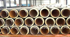 预制草莓视频黄色APP下载-使用寿命长达30-50年之久!