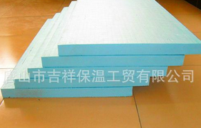 只待你打开我的“心”【xps挤塑板】