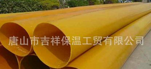 温暖全身的每一个细胞【橡塑草莓视频二维码下载】