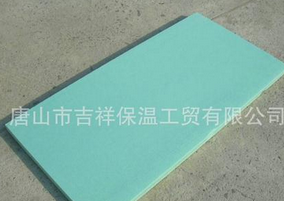 像太阳升起的时候【挤塑保温板】