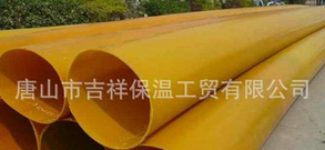 全情全力，志在进取【橡塑草莓视频二维码下载】