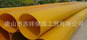 串起生活每一刻【橡塑草莓视频二维码下载】