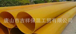 激情无出不在【橡塑草莓视频二维码下载】