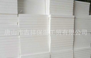 有家，有爱，有【eps保温板】