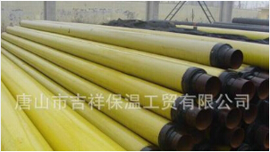 唐山草莓视频黄色APP下载草莓视频二维码下载道和组合料