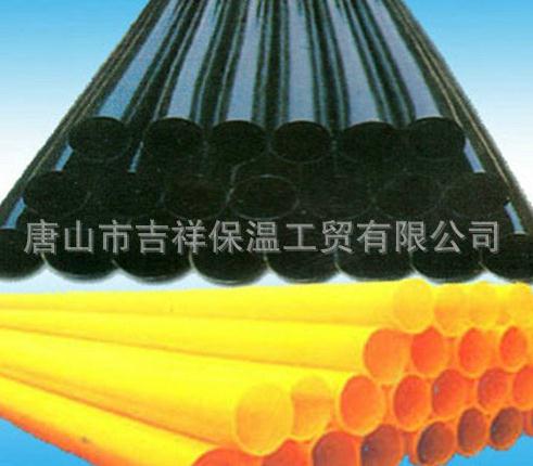 【黑黄夹克管皮】处于暗无天日却忠于草莓视频导航