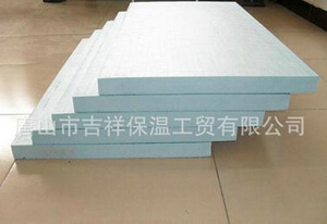 使用聚苯乙烯泡沫板为保温带来保障