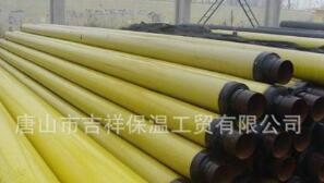 导致唐山草莓视频黄色APP下载价格进行波动的原因