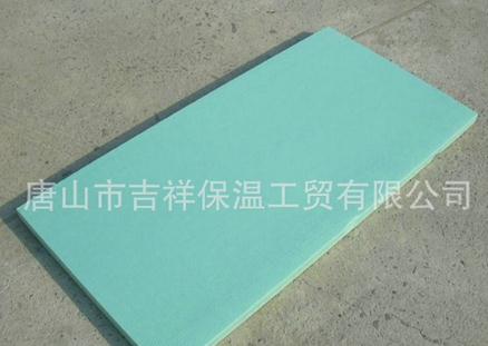 挤塑保温板的使用性能怎么样