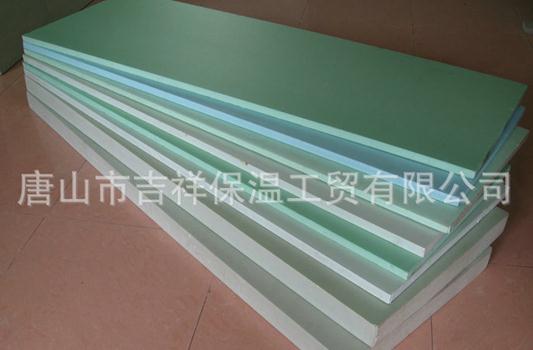 挤塑聚苯板的吸水性怎么样啊？