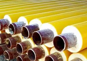 聚氨酯草莓视频黄色APP下载